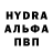 КОКАИН VHQ Ariel Goldfarb