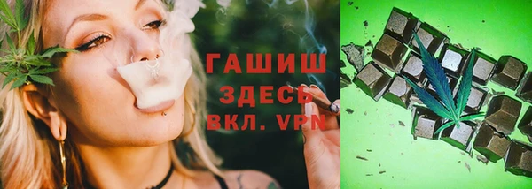 первитин Медногорск