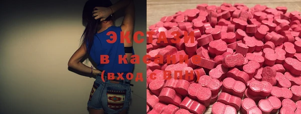 герыч Медвежьегорск