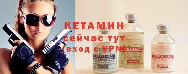 первитин Медногорск