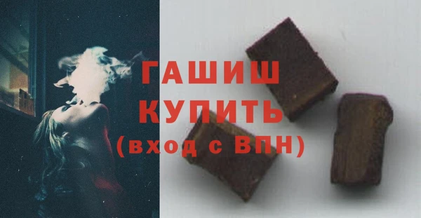 первитин Медногорск