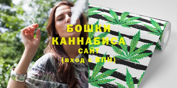 бутик Мегион