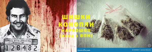 бутик Мегион
