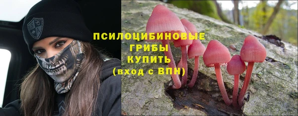 бутик Мегион