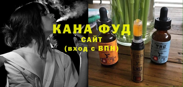 первитин Медногорск