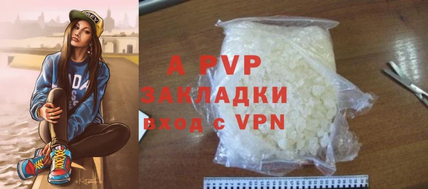 первитин Медногорск