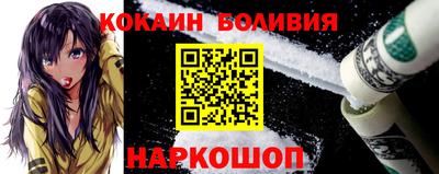 дистиллят марихуана Балахна