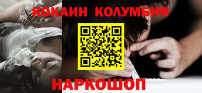 прущая мука Балаково