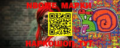 дистиллят марихуана Балахна