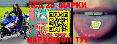 меф VHQ Берёзовский
