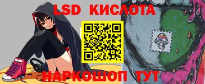 прущая мука Балаково