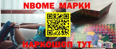 прущая мука Балаково