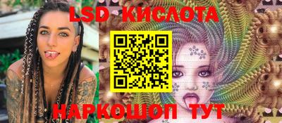 метадон Бийск
