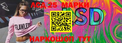 прущая мука Балаково