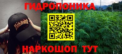 меф VHQ Берёзовский