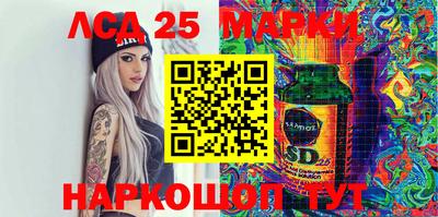 дистиллят марихуана Балахна