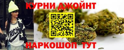 метадон Бийск
