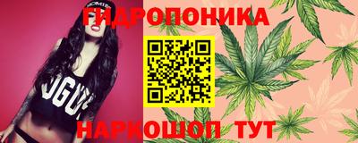 меф VHQ Берёзовский