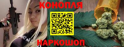 меф VHQ Берёзовский