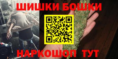 прущая мука Балаково