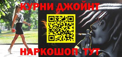 меф VHQ Берёзовский