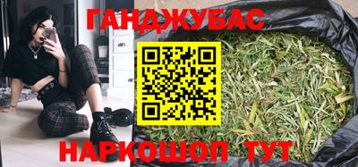 меф VHQ Берёзовский