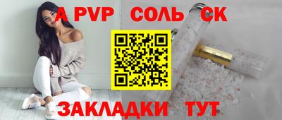 меф VHQ Берёзовский