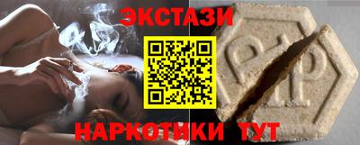 прущая мука Балаково