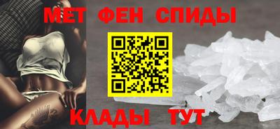 прущая мука Балаково