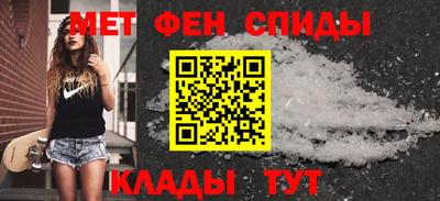 индика Беслан