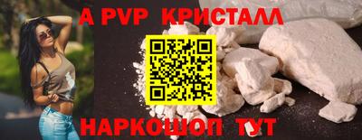 COCAINE Азнакаево
