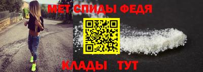 меф VHQ Берёзовский