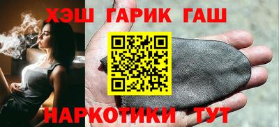 дистиллят марихуана Балахна