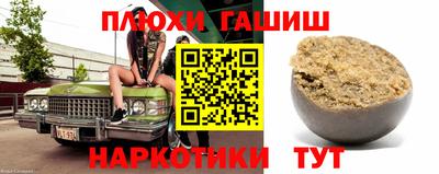 меф VHQ Берёзовский