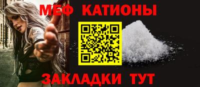 индика Беслан