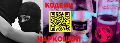 индика Беслан